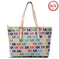 michael kors mk logo signature jacquard diaper groot wit Handtassen Te Koop bwws4763